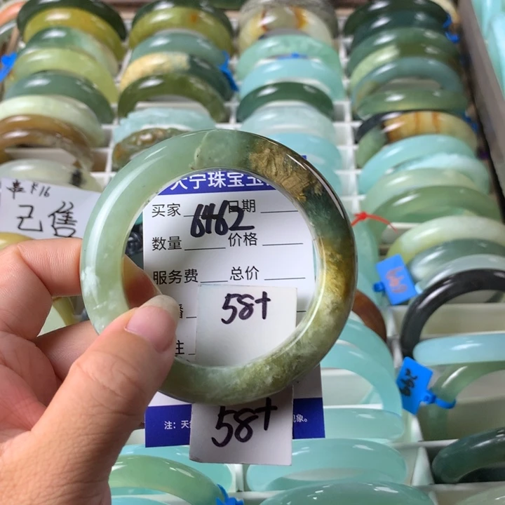 未镶嵌蛇纹石玉手镯6462