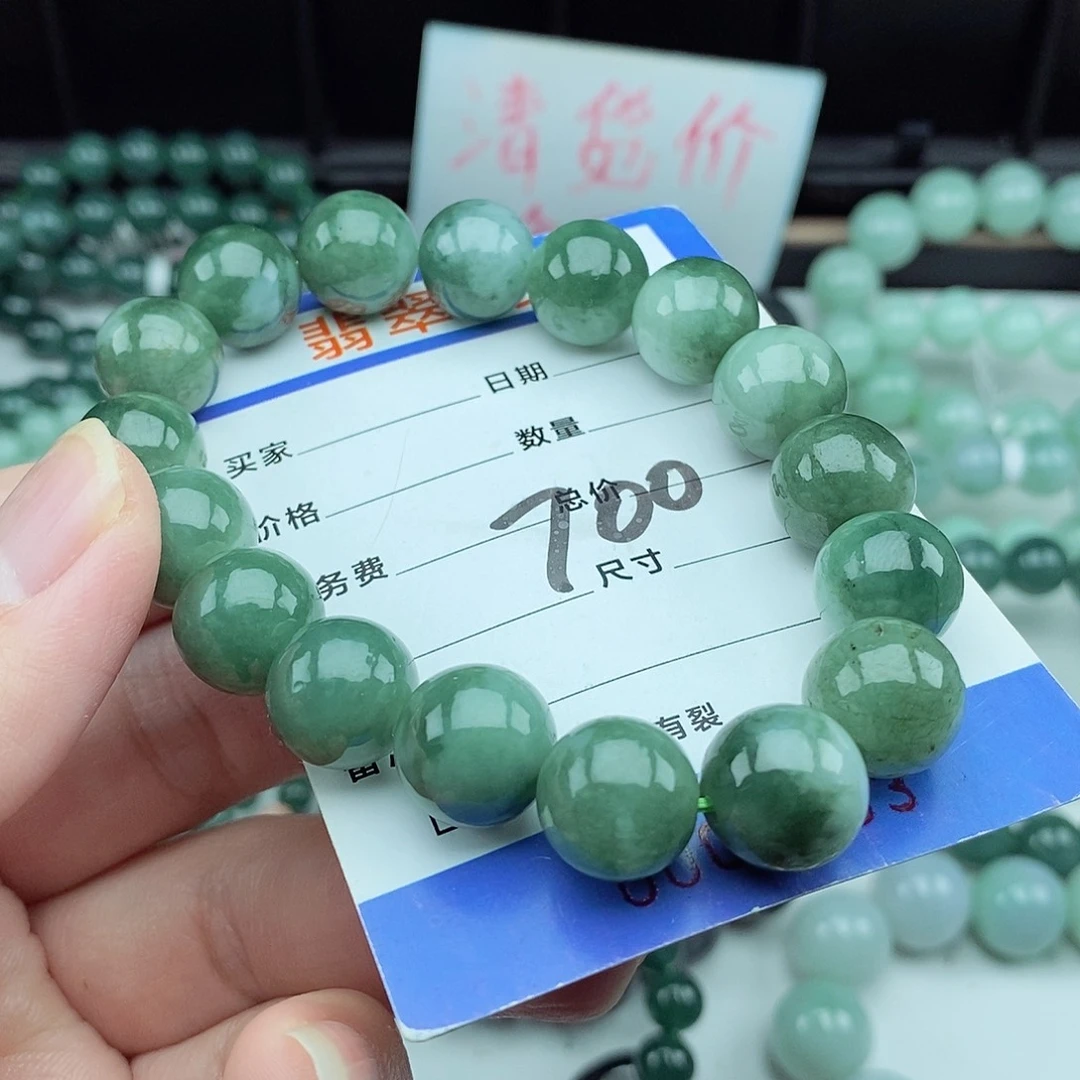 翡翠毛衣链未镶嵌
