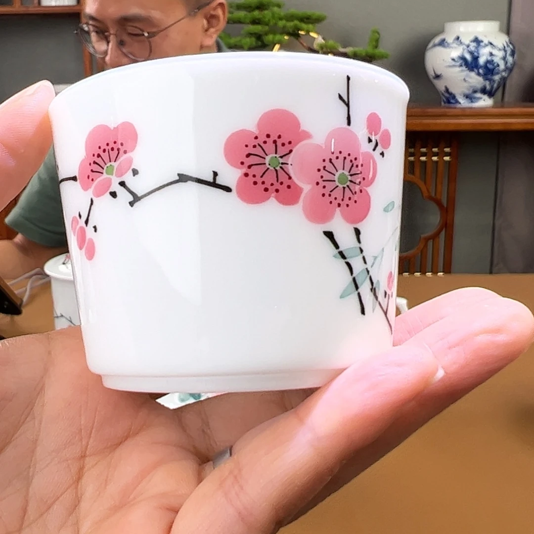 滑石子 红梅书卷杯