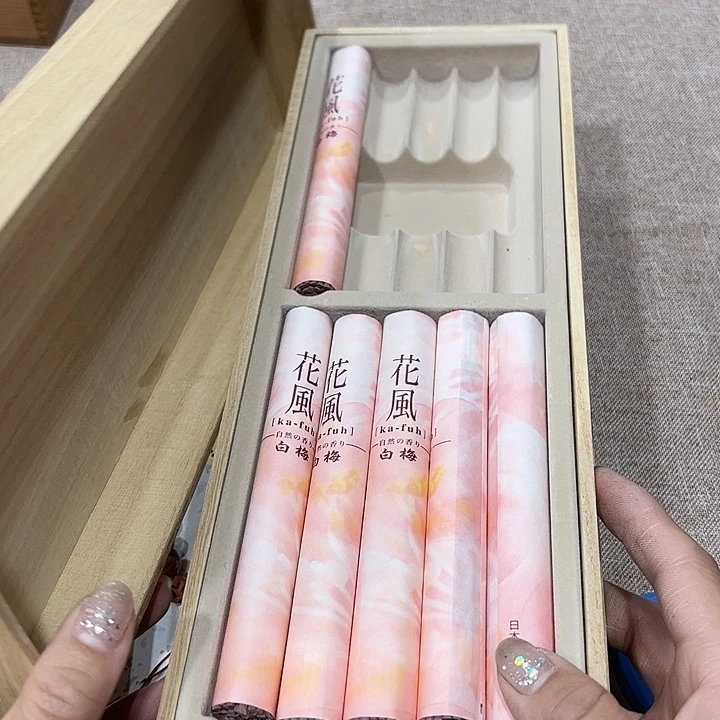 润**械新亿阁杂项默认微瑕