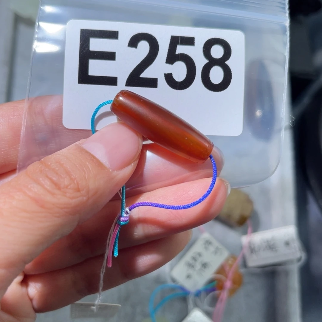 玛瑙/玉髓合金颈饰