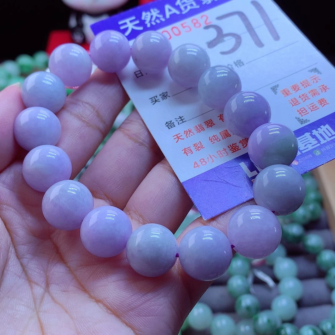 未镶嵌手链翡翠手串