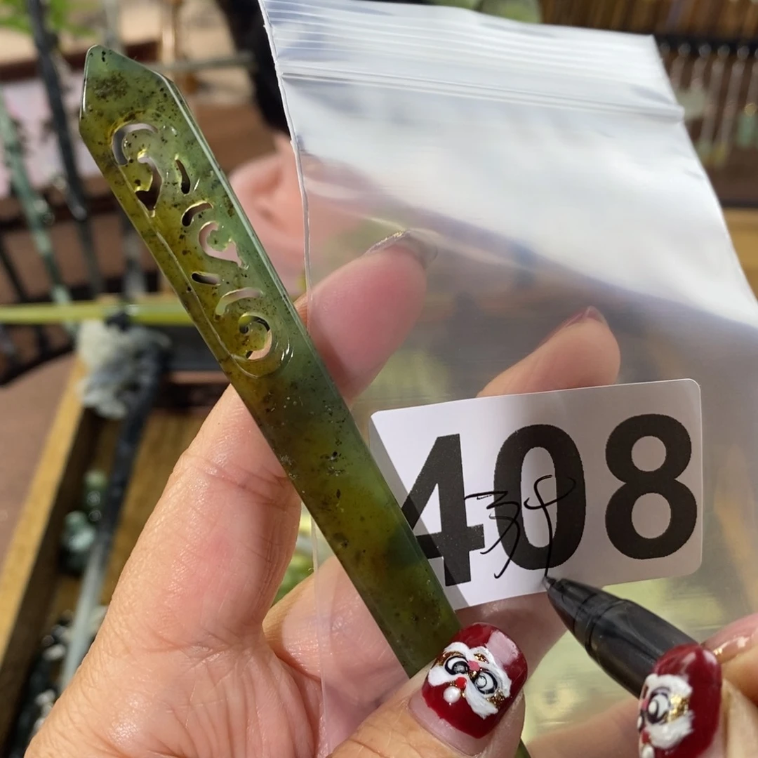 蛇纹石玉玉簪合金蕴