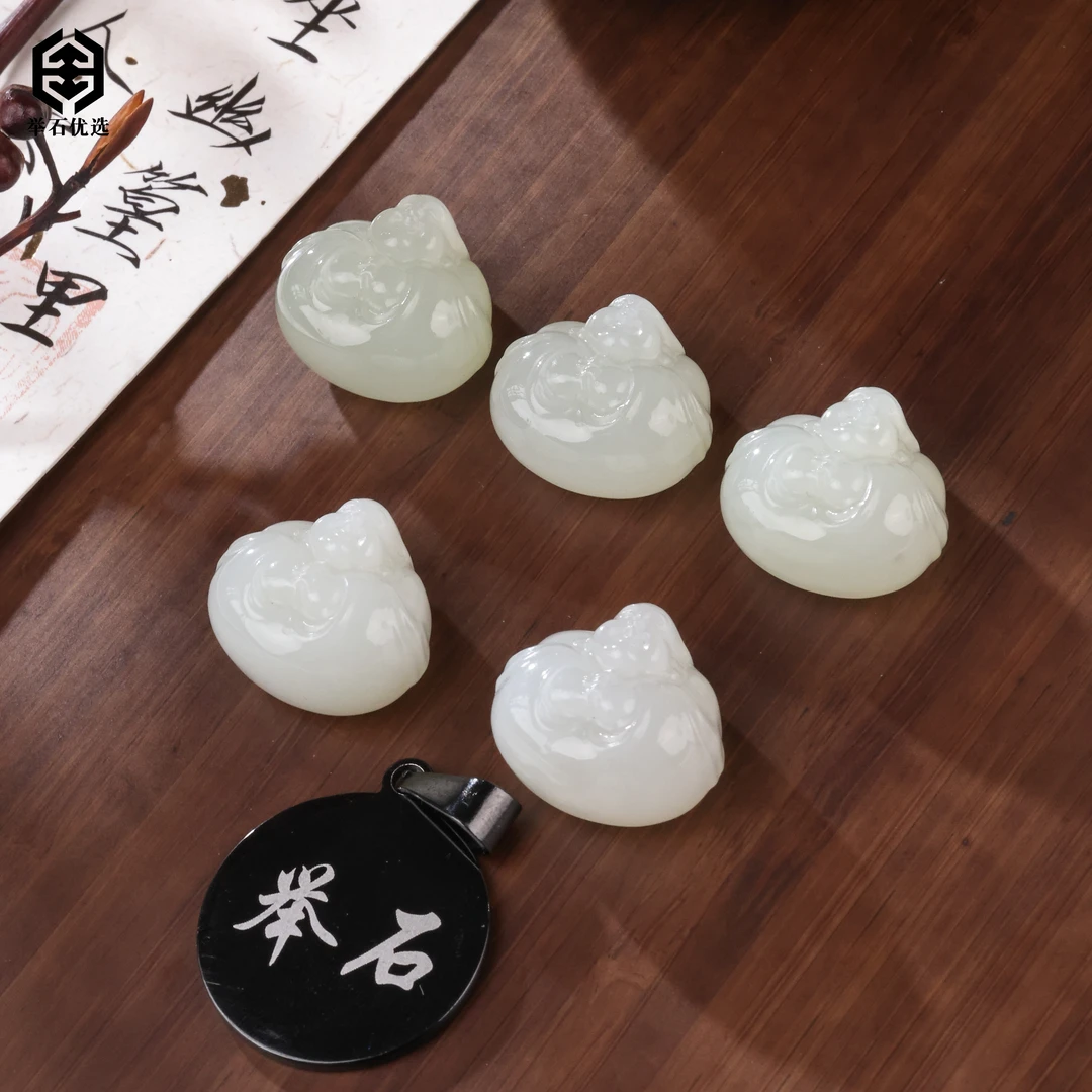 【举石优选】S0320-S1980-34和田玉吊坠（一件/多样性发）N