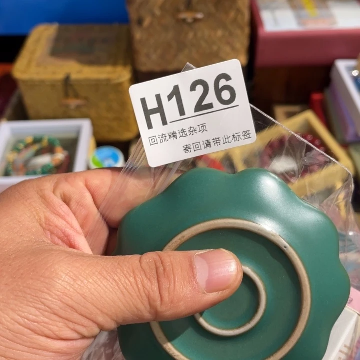 道***缘居家陶瓷定向闪购