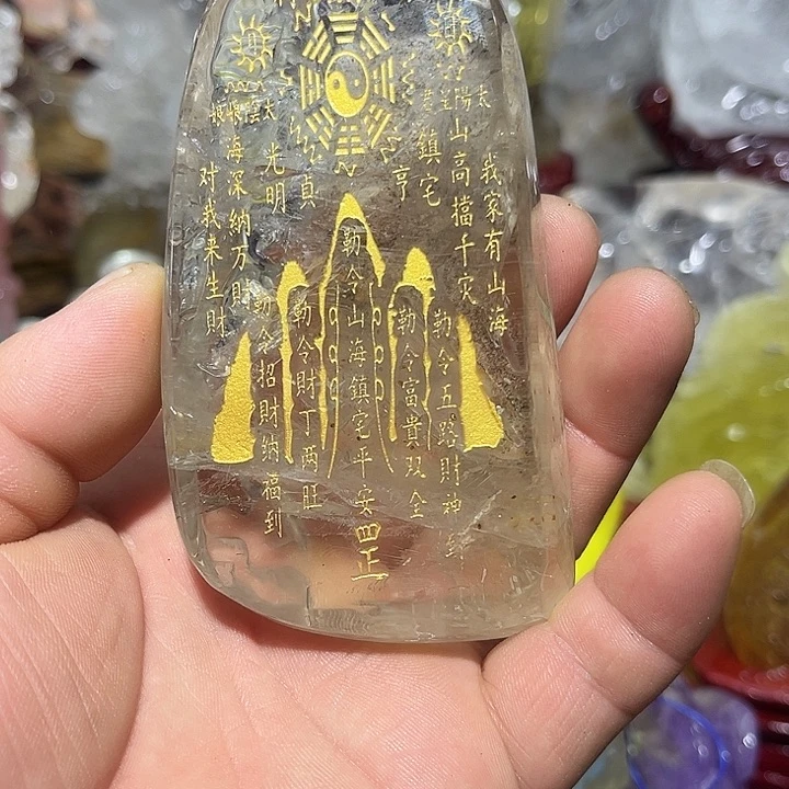 紫晶未镶嵌珠宝半成品