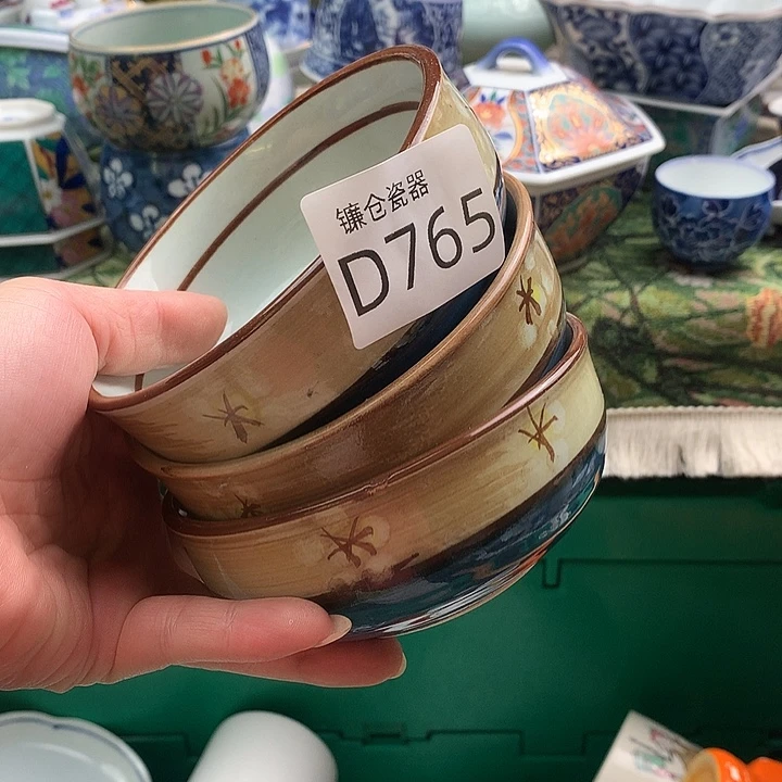 进***机哈哈好开心哈哈我是765