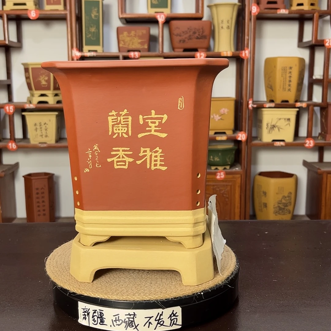 紫砂花盆紫砂花盆