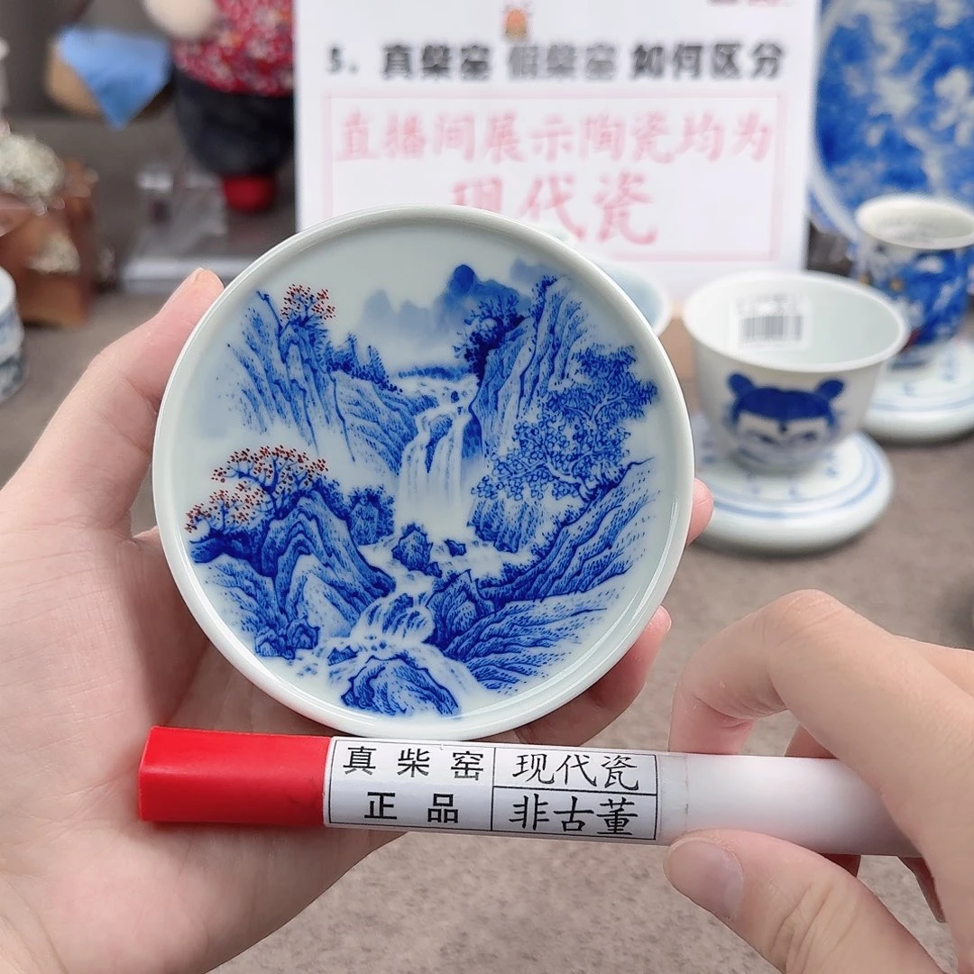 陶瓷制品加工工艺