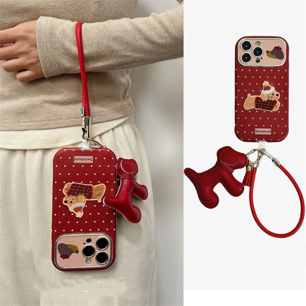 狗狗刺绣适用苹果17pro新款网红手机壳iphone17硅胶15防摔17air16