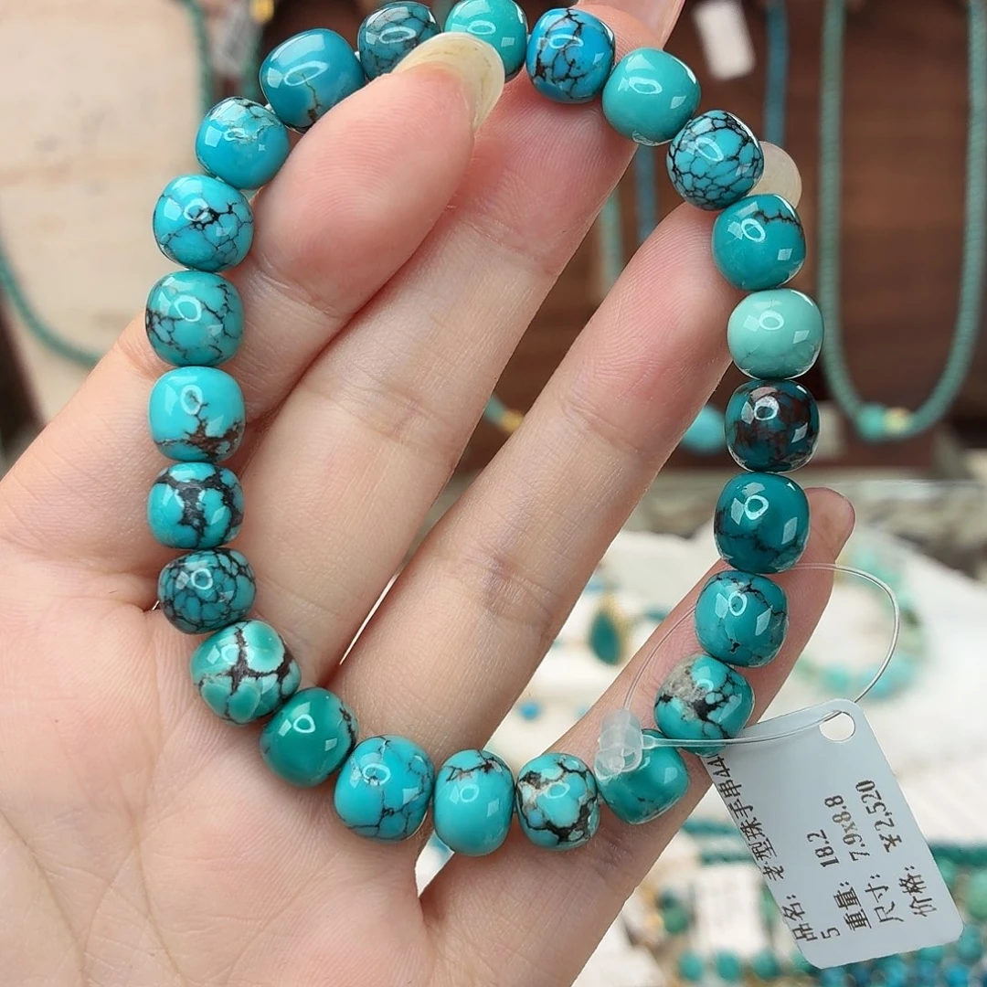 绿松石未镶嵌手链