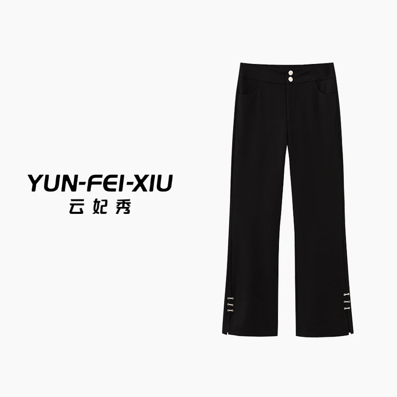 云妃秀大码女装休闲裤时尚气质显瘦宽松阔腿直筒百搭简约秋季9072