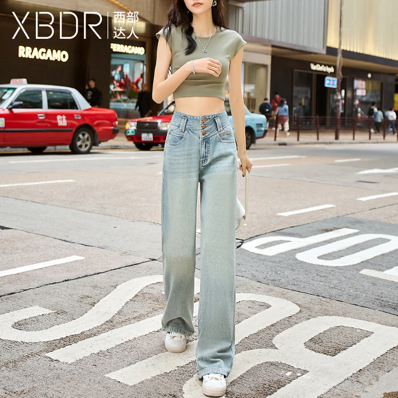 2025年春季早春浅蓝色排扣高腰阔腿牛仔裤女直筒宽松垂感港风长裤