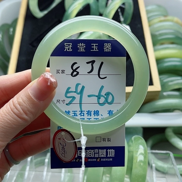 岫玉未镶嵌蛇纹石玉天然岫玉