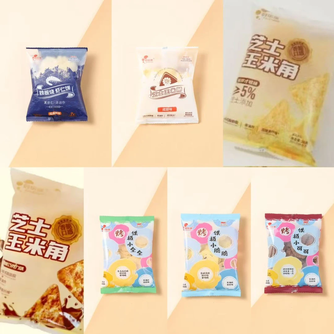 【宠粉福利】好乐多 0反式脂肪酸非油炸高膳食纤维健康零食