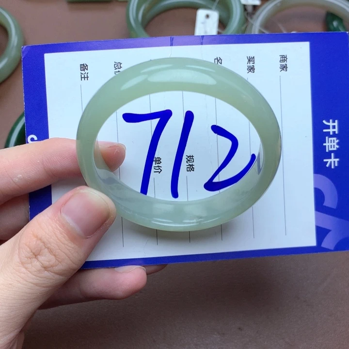 和田玉未镶嵌手镯51
