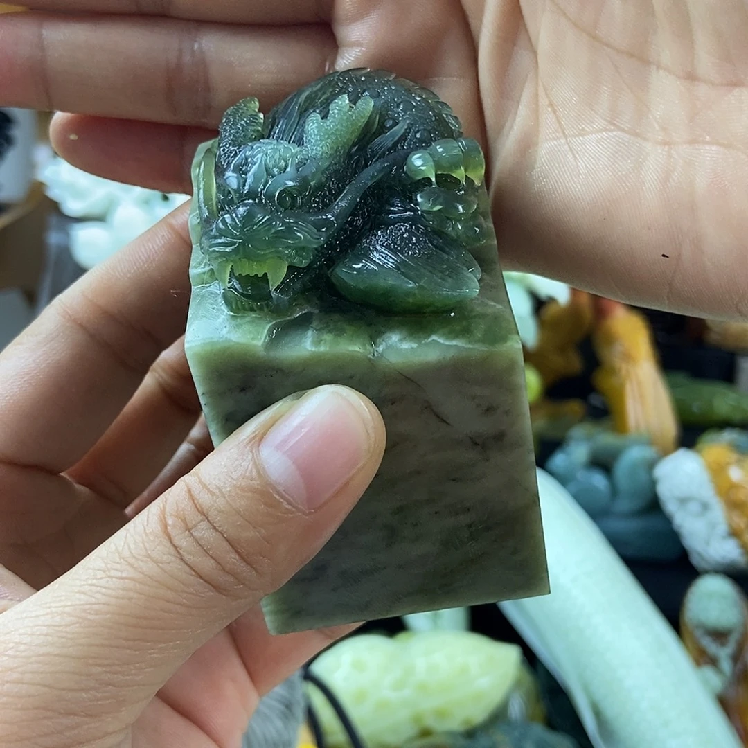 李***蛇纹石玉合金手把