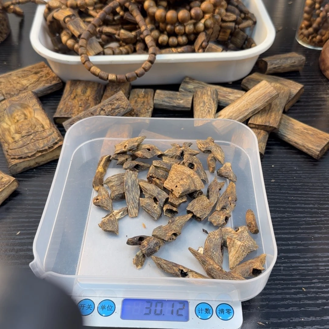 香料熏香奇楠30克汝湖