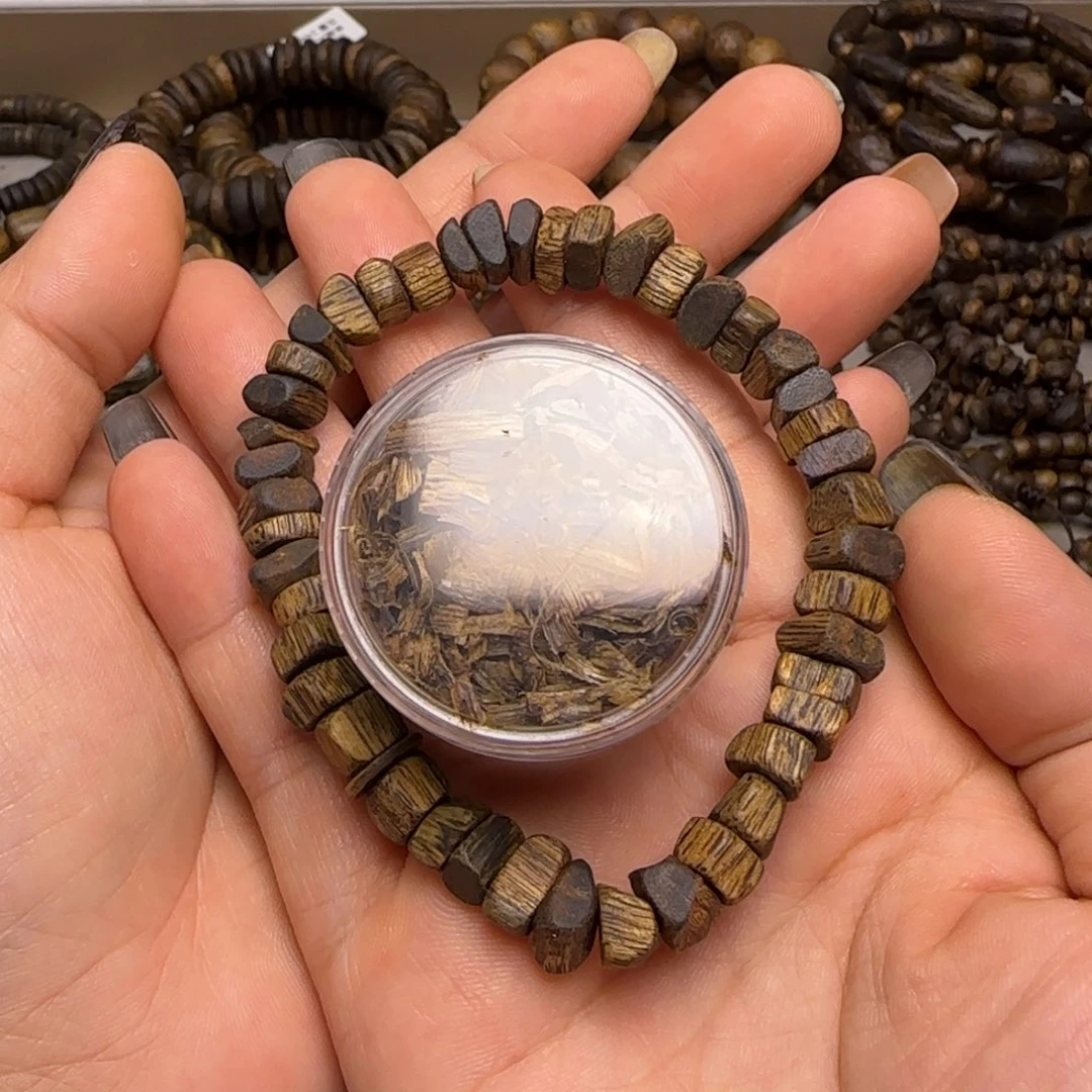 沉香碎屑沉香碎屑+碎银子