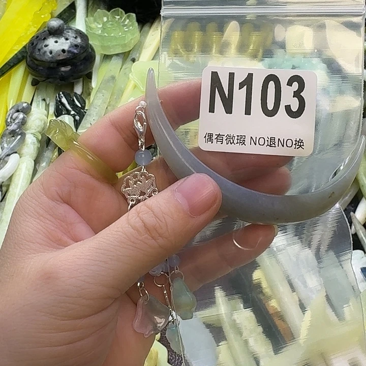 钰***儿蛇纹石玉合金发饰