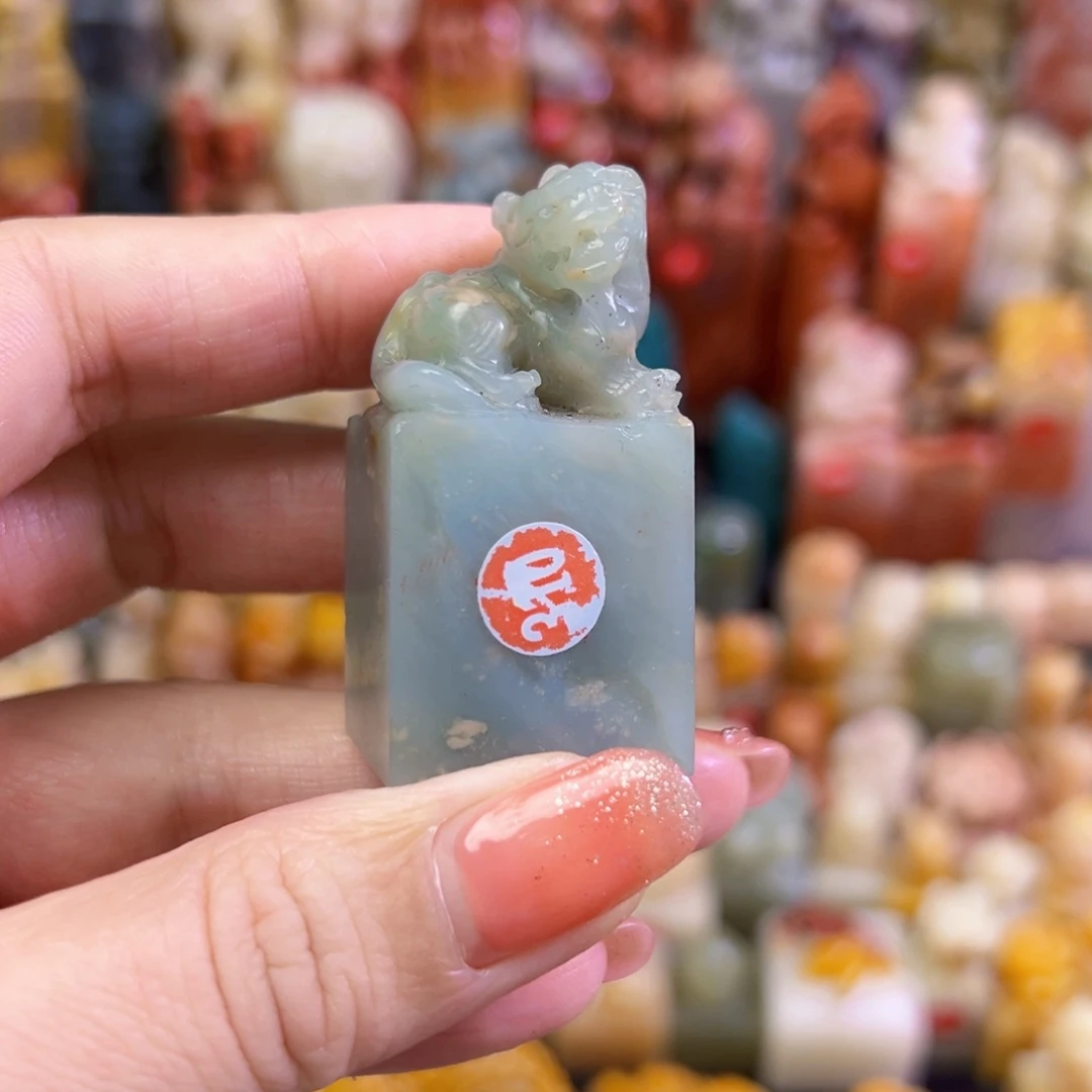 昌化石印石一**一手工篆刻