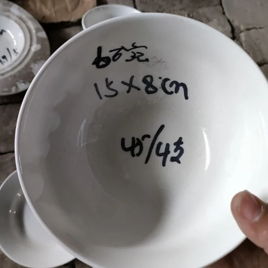 陶瓷强化瓷6英寸口径15x8~45~4支