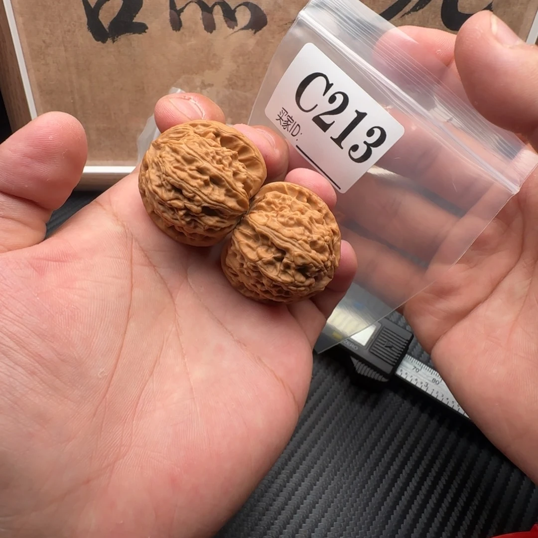 吊坠文玩核桃c213三角白