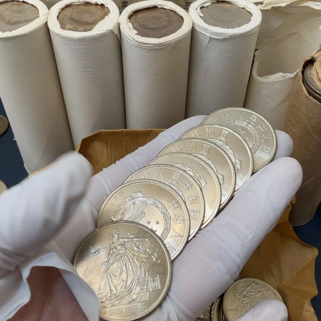 其他普通金属和平年一枚扣盒原卷拆封上海版