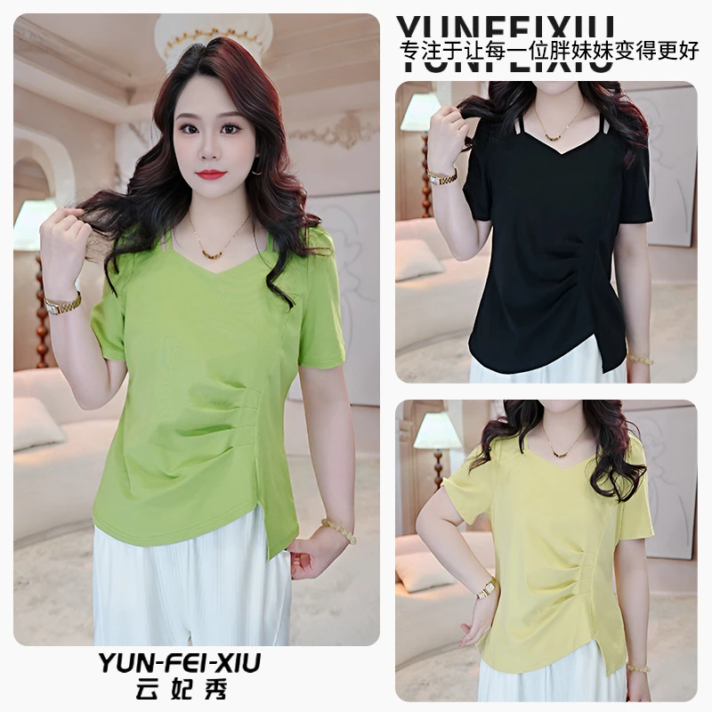 云妃秀大码女装上衣宽松显瘦遮肉时尚减龄百搭翻领T恤夏季2679