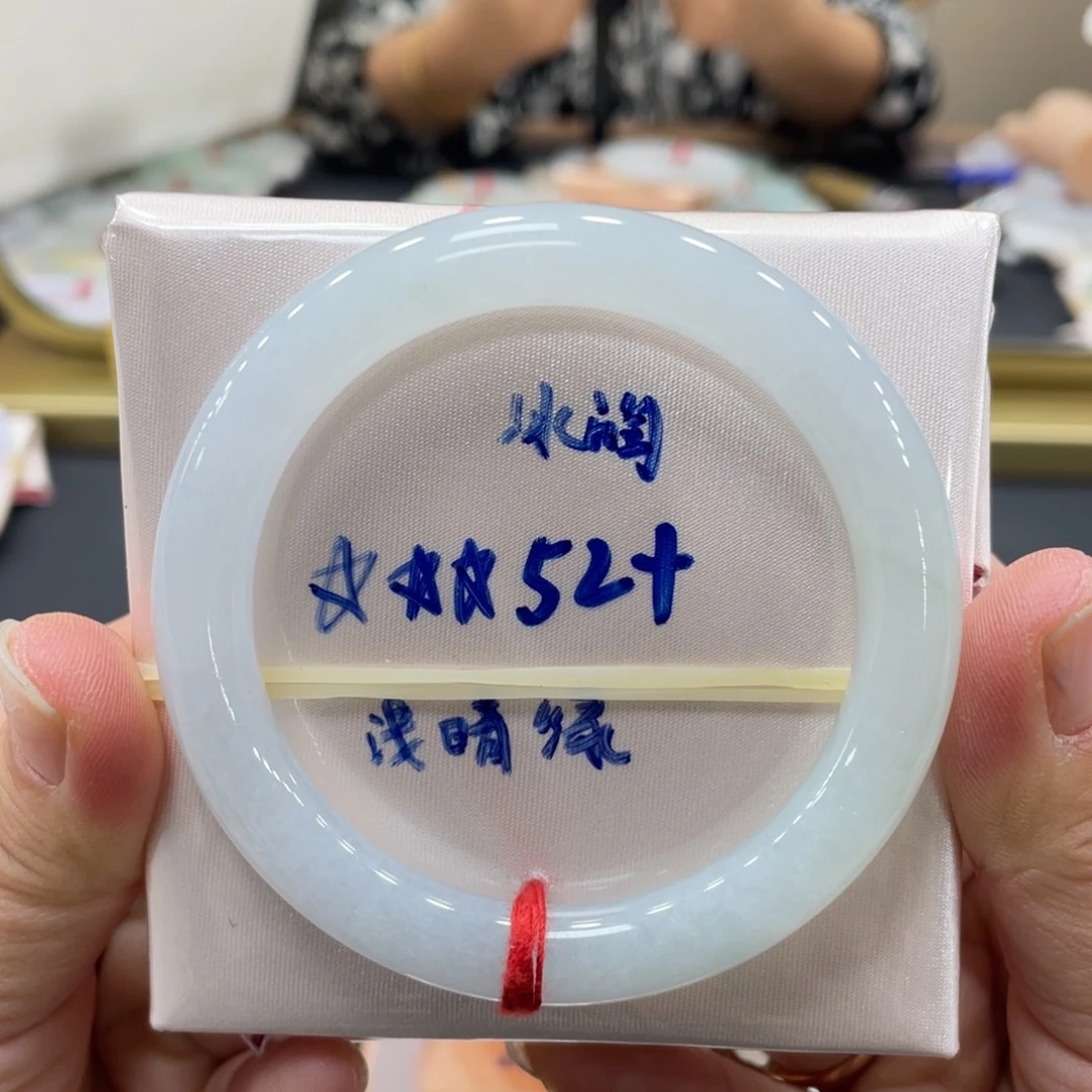 未镶嵌手镯翡翠翡翠