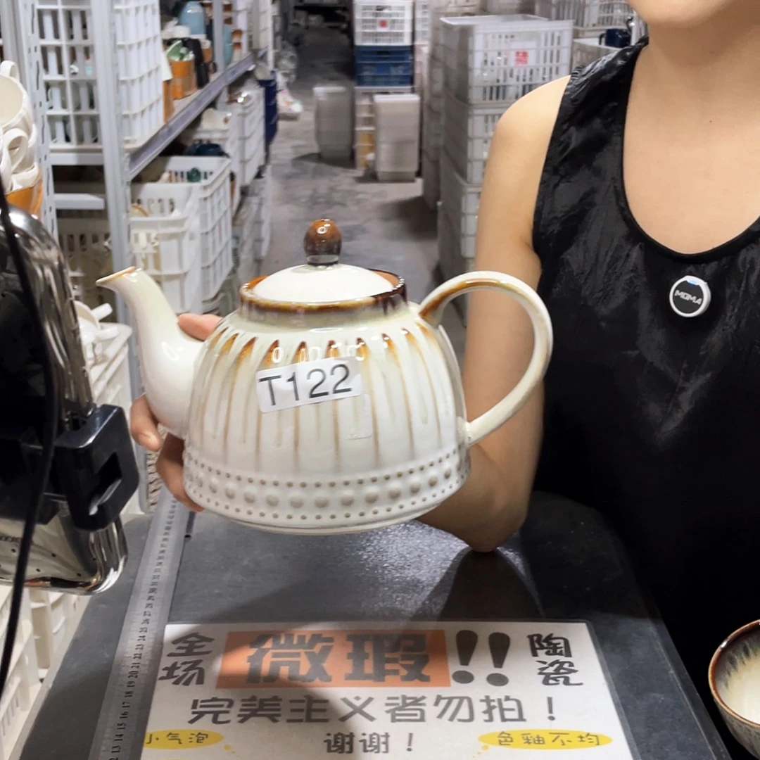 瓷片122          1壶2杯