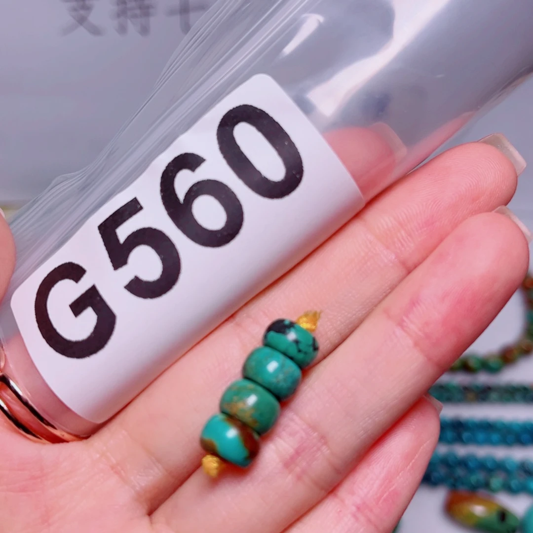 湖北原生态特色散珠配饰