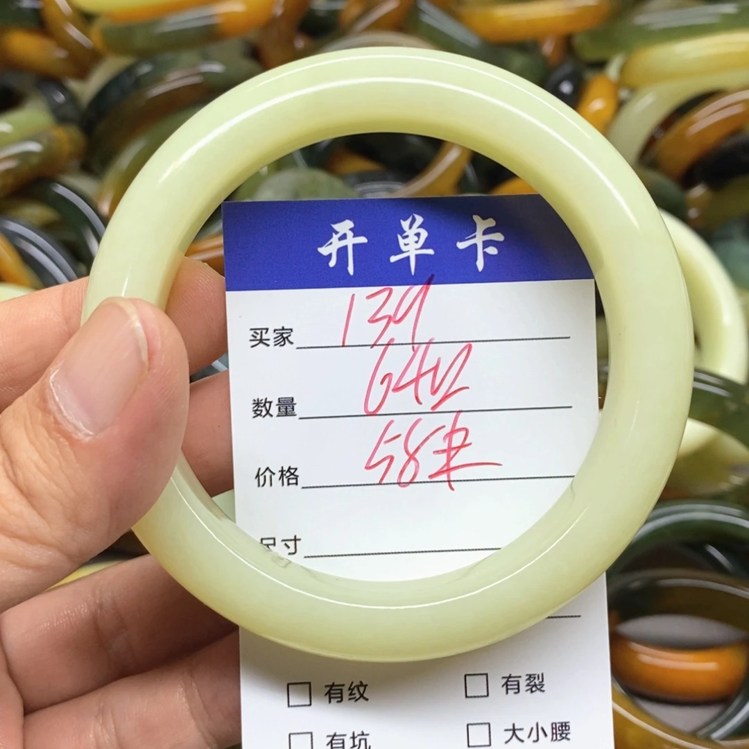 未镶嵌蛇纹石玉手镯