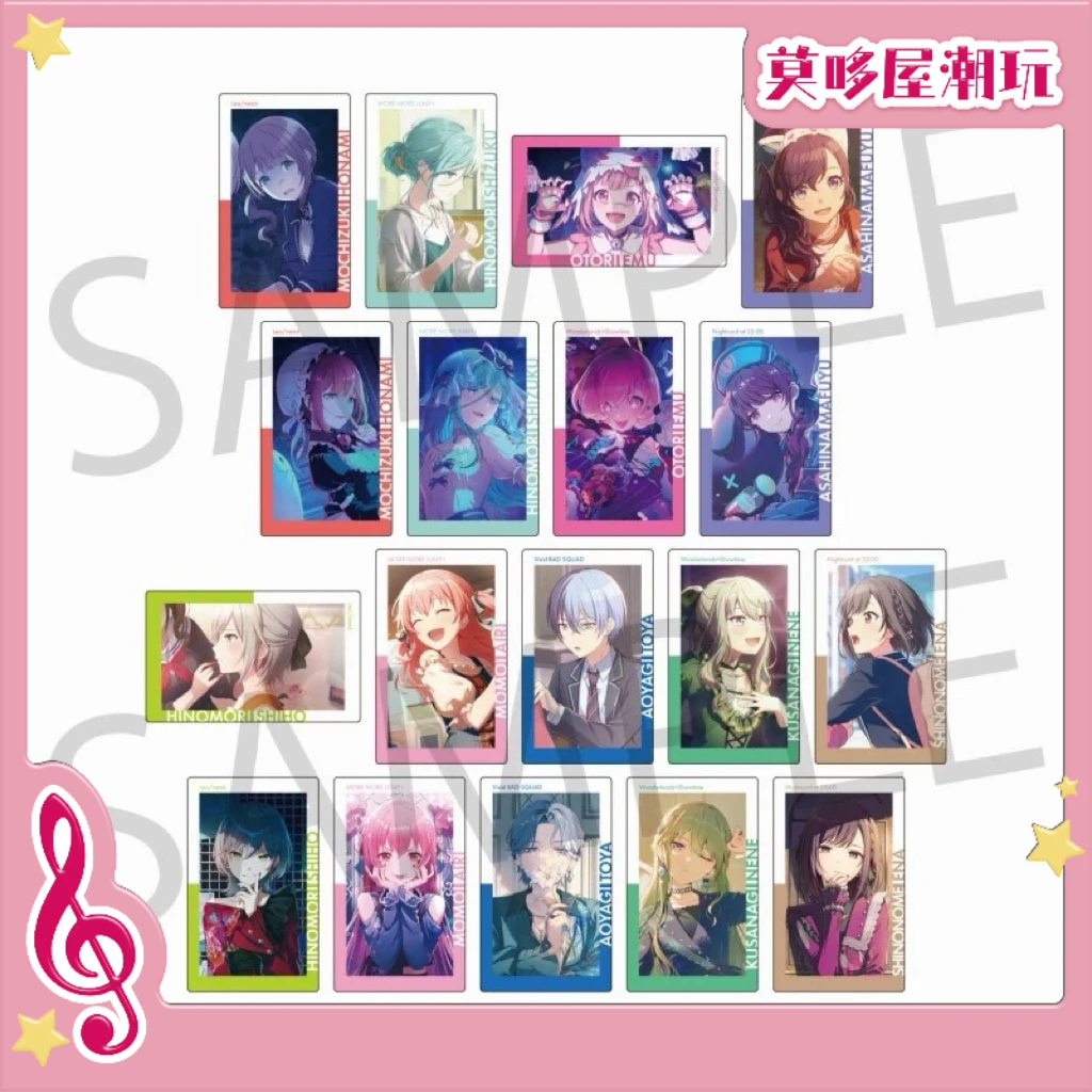 莫哆屋 世界计划pjsk ep卡24c卡牌盲盒初音未来miku正版日谷代拆