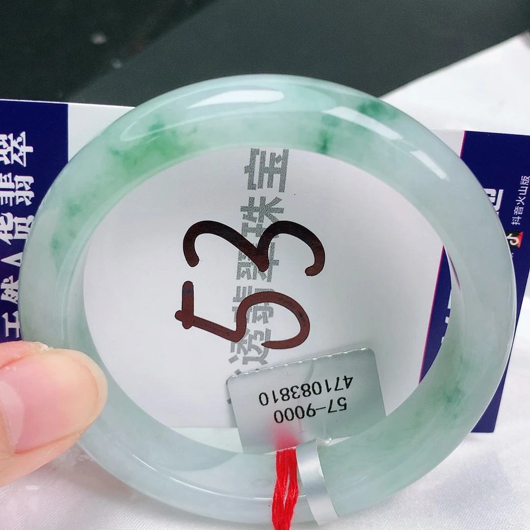 翡翠手镯未镶嵌缅甸天然A货翡翠