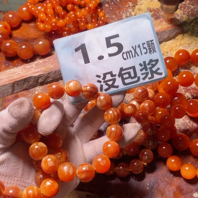 【闪购商品】松木（琥珀木）手串/手链