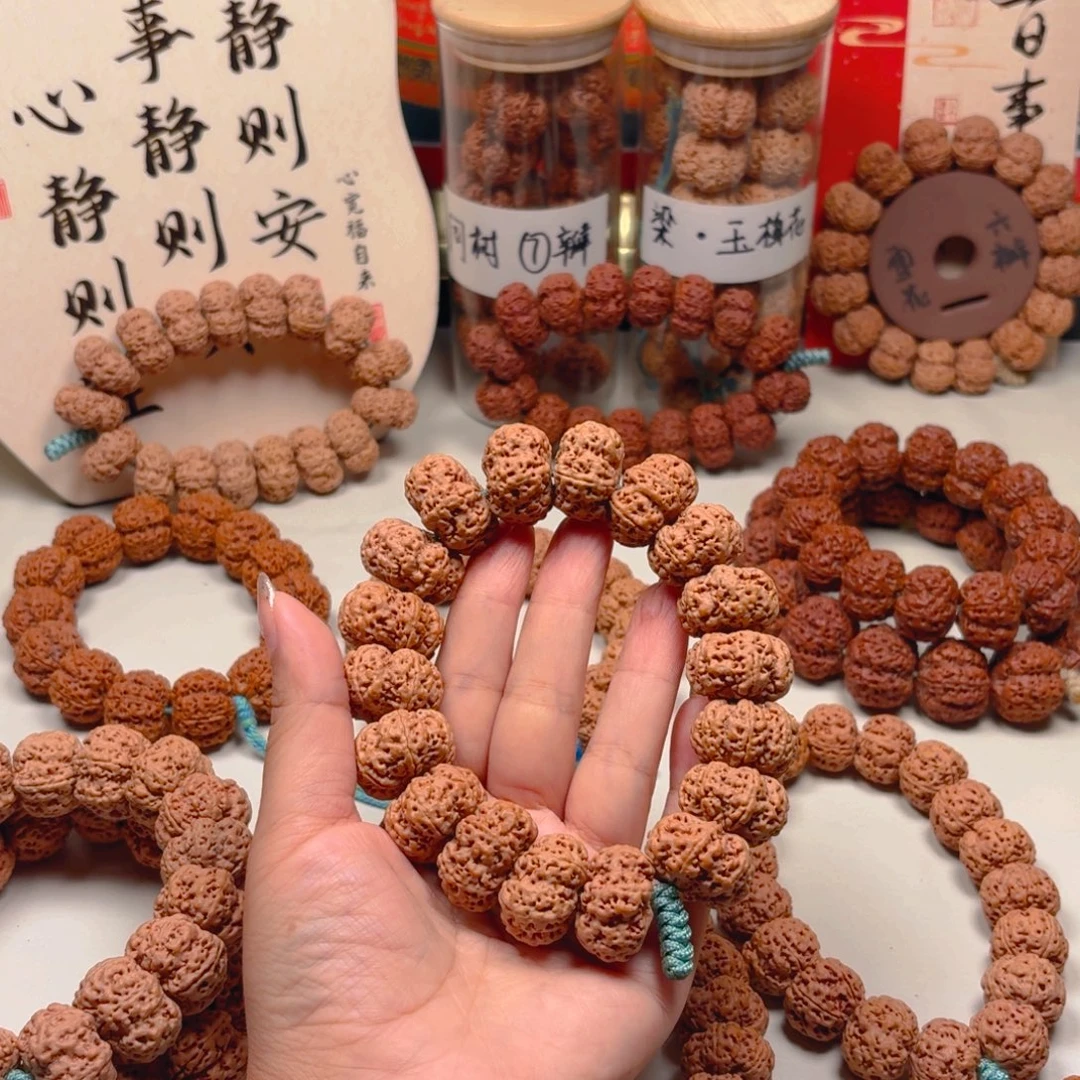 金刚菩提手串2号23尺寸6瓣夹雪花