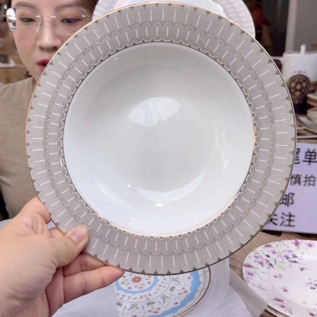 骨瓷高骨8.5英寸小高美汤盘22*4cm2只