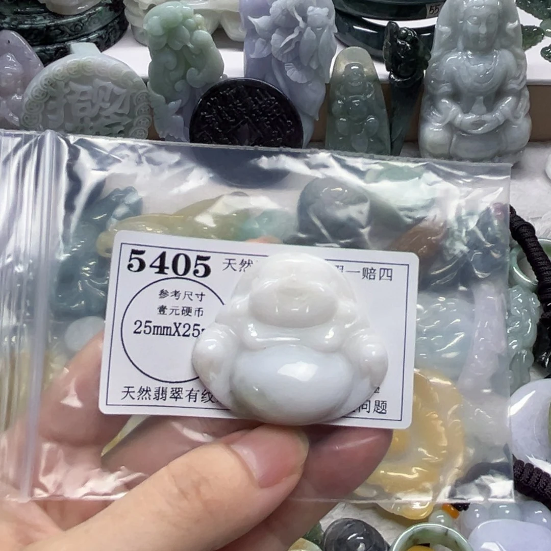 翡翠未镶嵌颈饰5405 瑕疵