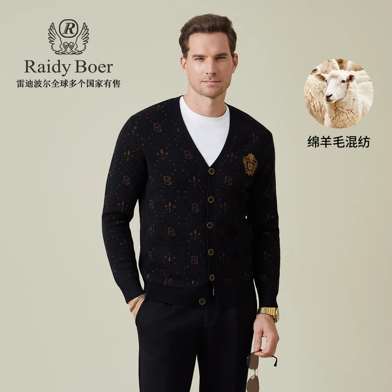 【绵羊毛混纺】雷迪波尔外套男款春秋2025秋季新款提花针织开衫5453