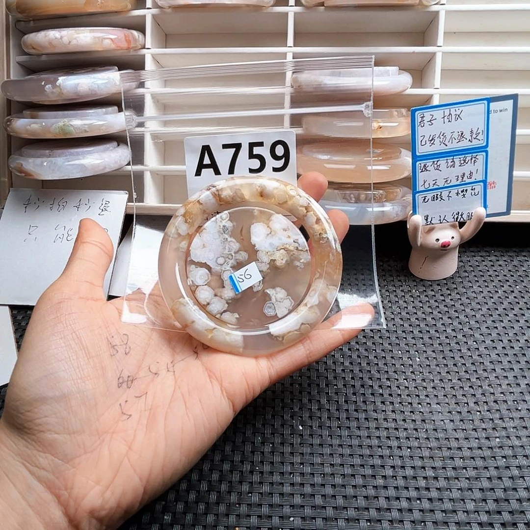 玛瑙/玉髓手镯合金小*菜