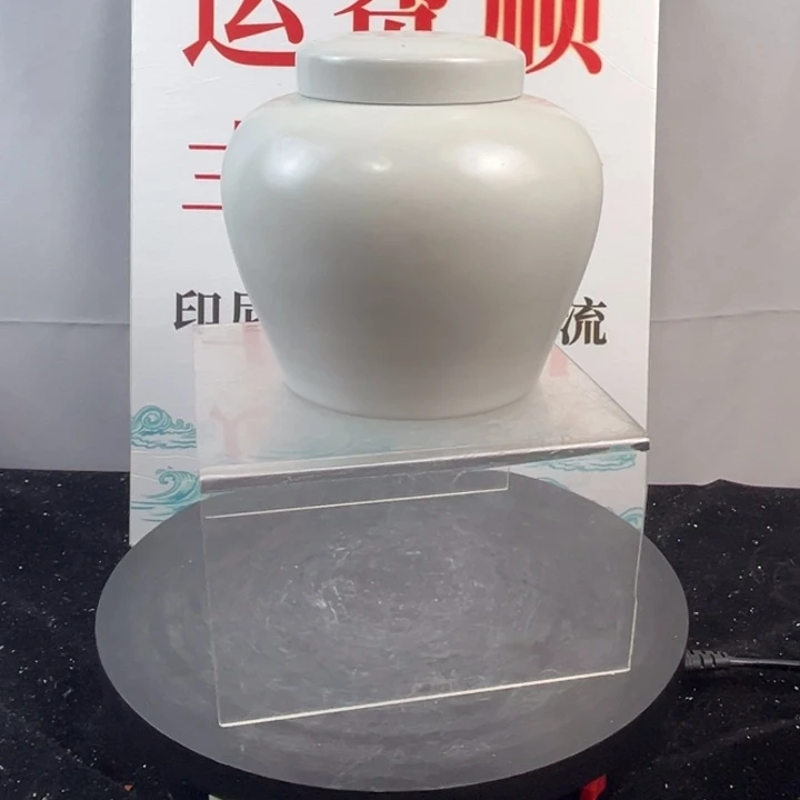 摆件陶瓷工艺品全品