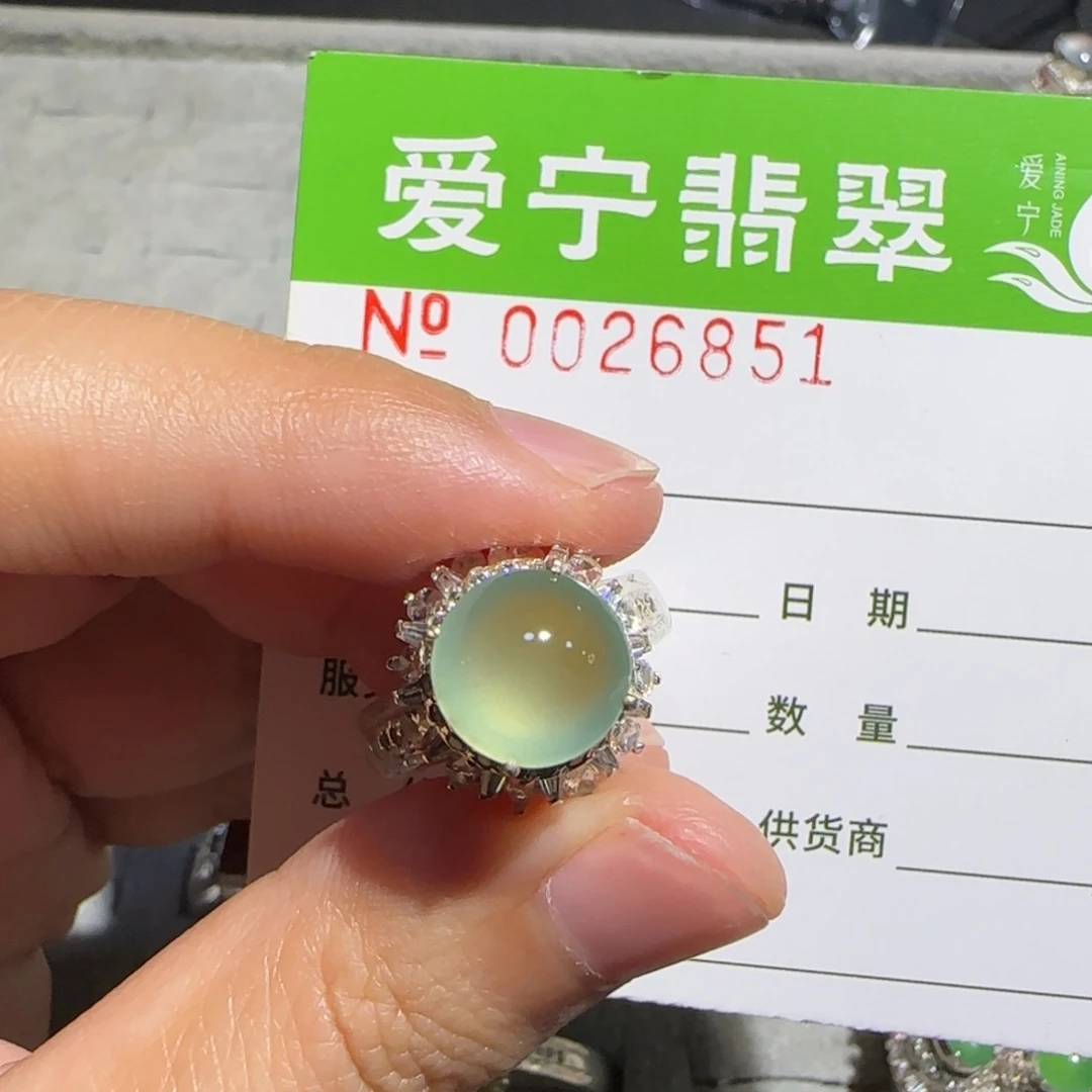 云***轻翡翠未镶嵌戒指翡翠