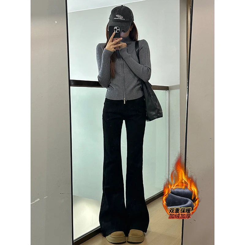 黑色低腰辣妹加绒微喇牛仔裤女2025冬季新款修身弹力显瘦拖地长裤