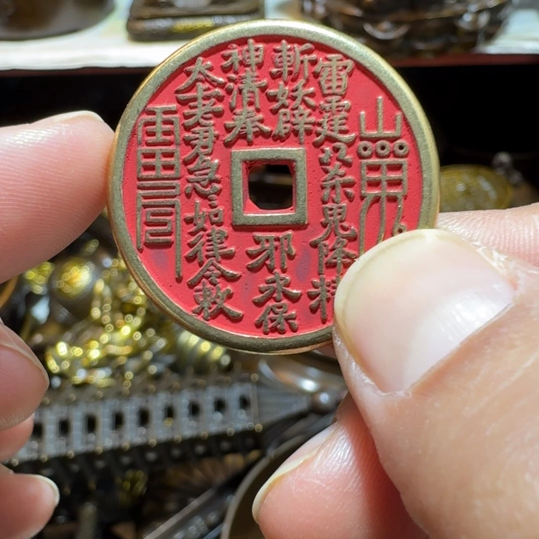 工艺品摆件专属链接