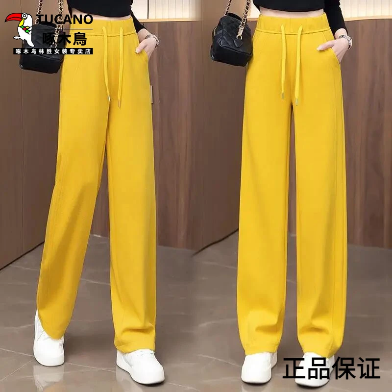 啄木鸟黄色香蕉阔腿裤女秋冬季新款高腰抽绳宽松休闲直筒运动女士