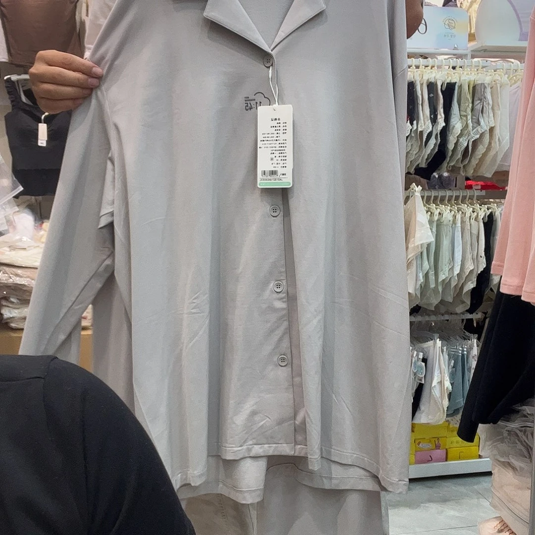 七月份的时候3x七月