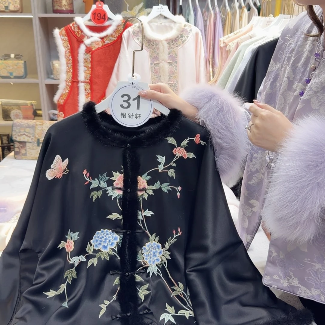 用***8好看好看好看好看回家