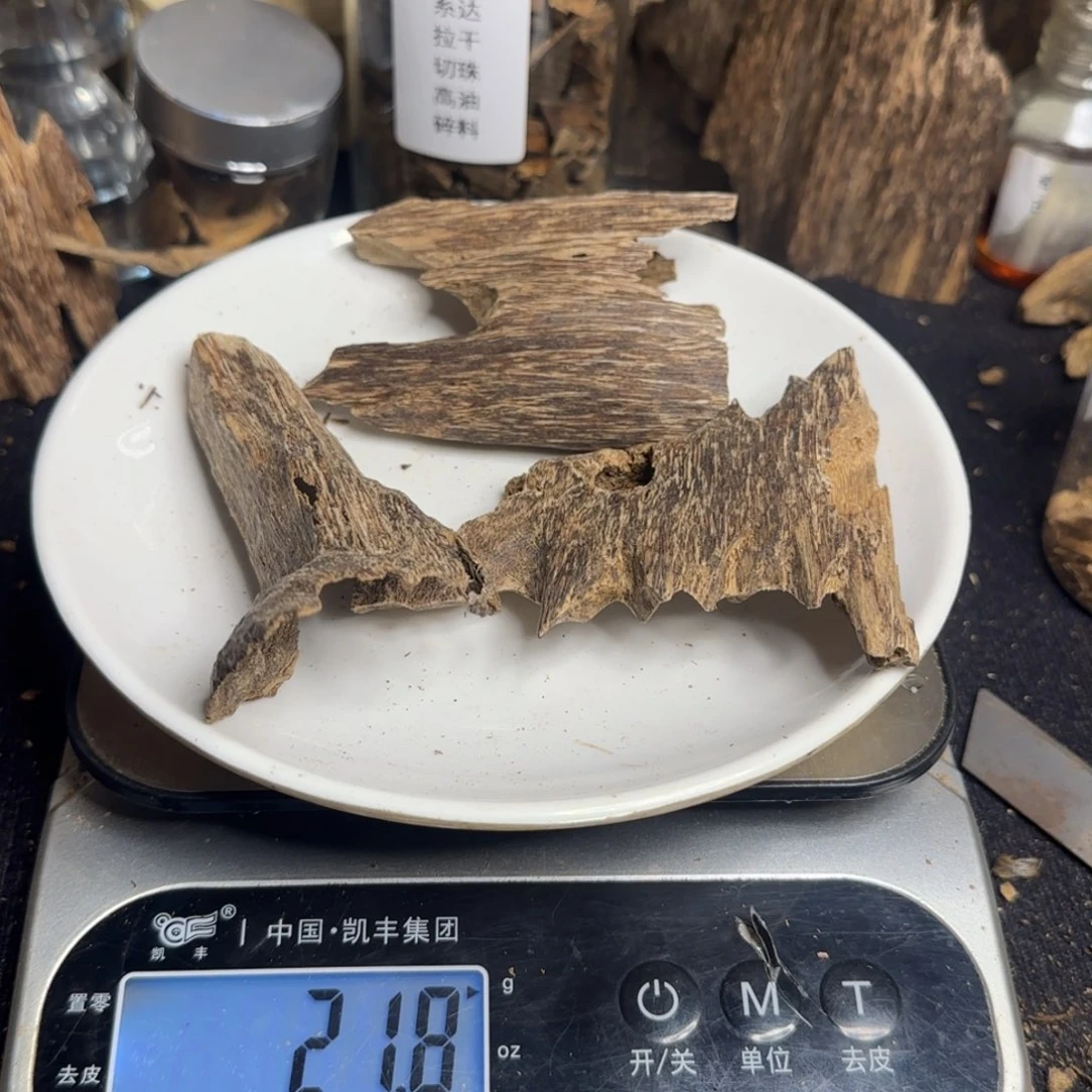 沉香沉香碎屑越南芽庄野生壳子21.8克