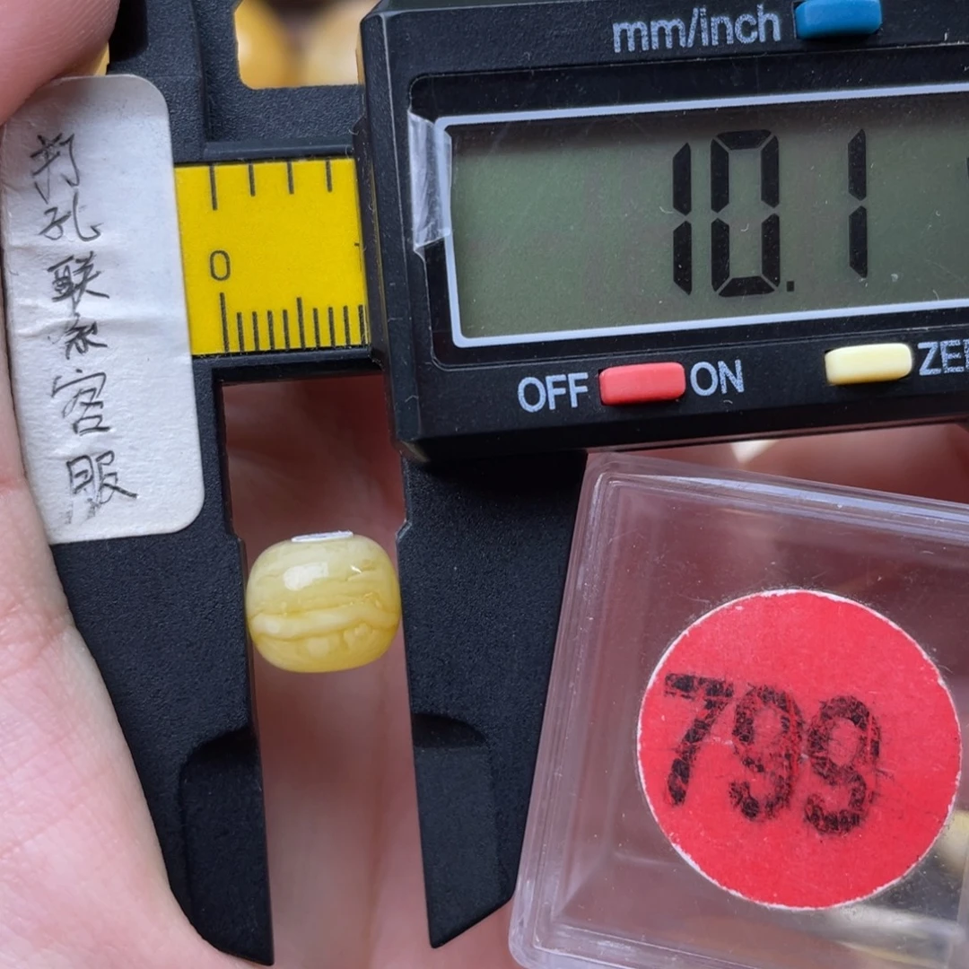 H***y蜜蜡未镶嵌珠宝奇石微瑕